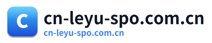 cn-leyu-spo.com.cn